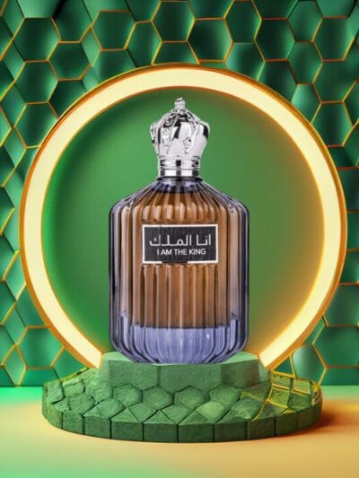 I Am the King- Ard Al Zaafaran