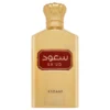 Parfum Sa'ud - Asdaaf  100 ml