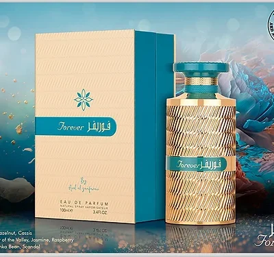 Parfum Forever Gold, Ard Al Zaafaran, Unisex - 100ml