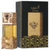 Lattafa, Atheeri, apa de parfum, unisex, 100 ml