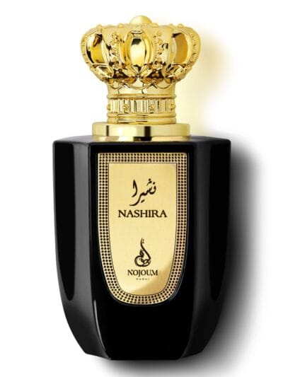 Apa de Parfum Vega, Nojoum, Femei - 100ml